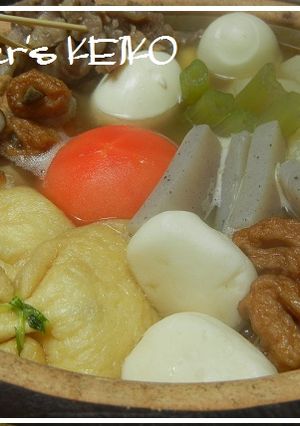 【農家のレシピ】餅巾着-レシピのメイン写真