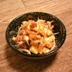 รูปของ ほろうまチーズチャンジャ