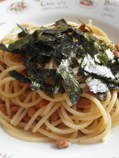 青じそ風味の簡単納豆スパゲッティ-レシピのメイン写真