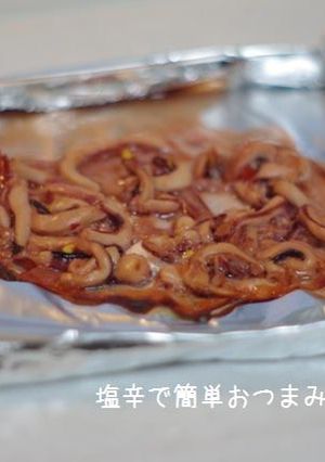 塩辛で簡単おつまみ-レシピのメイン写真