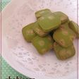 ノンエッグ☆抹茶ホワイトチョコクッキー