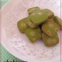 รูปของ ノンエッグ☆抹茶ホワイトチョコクッキー