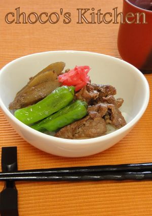 豚こまの圧力ホロホロしぐれ煮-レシピのメイン写真