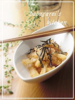 大根のたらこバター炒め-レシピのメイン写真