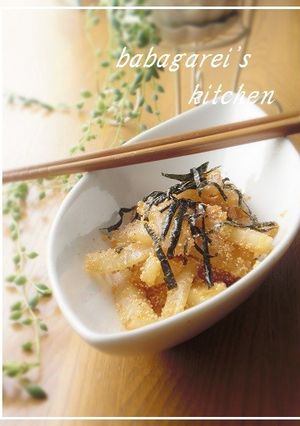 大根のたらこバター炒め-レシピのメイン写真
