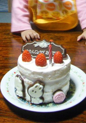 一歳のお誕生日に豪華三段バースデーケーキ-レシピのメイン写真