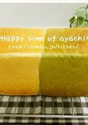 一度で二度美味しい！ハーフ＆ハーフ角食。-レシピのメイン写真