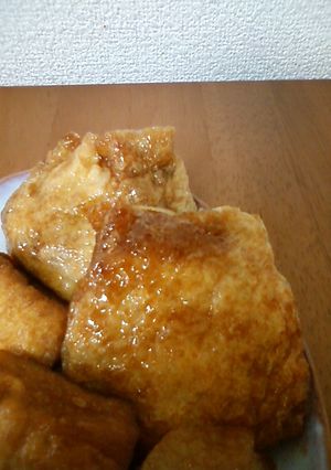 コクうま簡単！チーズもち巾着-レシピのメイン写真