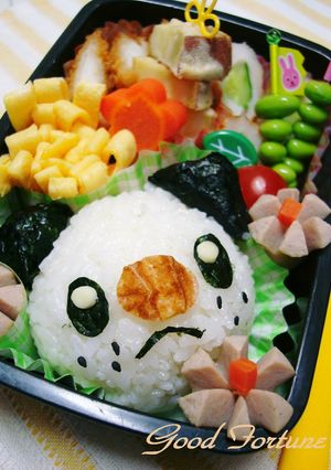 簡単　キャラ弁☆ミジュマル（ポケモン）♪-レシピのメイン写真
