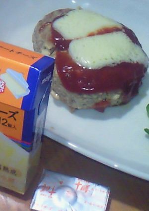 チーズハンバーグ-レシピのメイン写真
