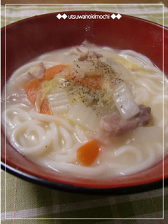 あつあつ♪シチューうどん-レシピのメイン写真
