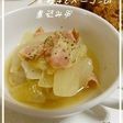 たまねぎとベーコンの煮込み