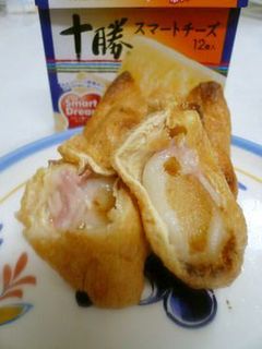 超簡単♪お餅とチーズの巾着焼き-レシピのメイン写真