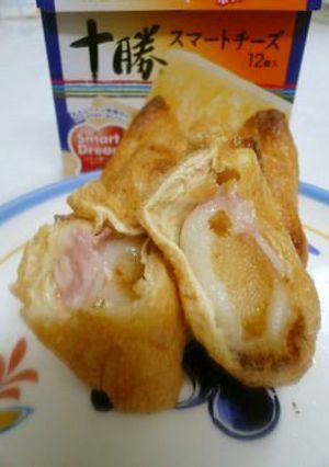 超簡単♪お餅とチーズの巾着焼き-レシピのメイン写真