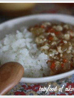 ♡離乳食 完了期♡鶏肉の和風あんかけ♪-レシピのメイン写真