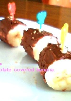 かんたんチョコバナナ♪-レシピのメイン写真