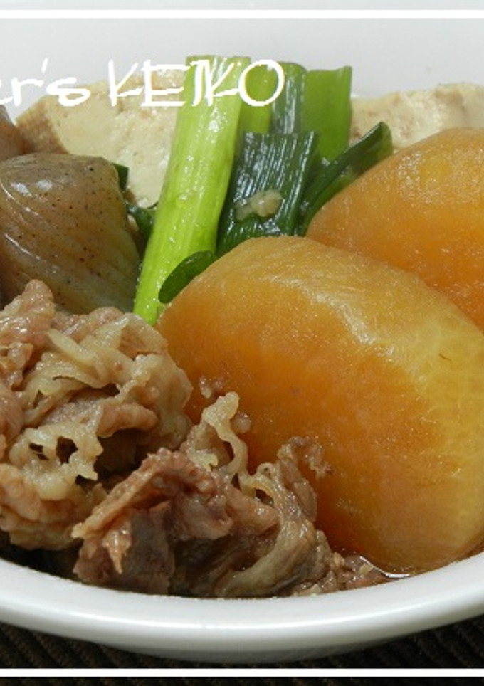 【農家のレシピ】昆布煮大根と牛肉の煮物-レシピのメイン写真