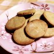 さくさく*きなこクッキー