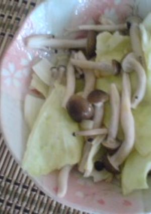 ノンオイル「青じそ」でヘルシー温野菜-レシピのメイン写真