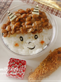 *節分に☆可愛い鬼さんの納豆ごはん*-レシピのメイン写真