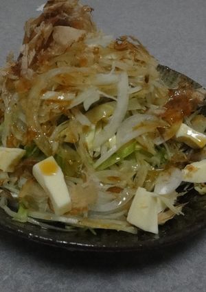 チーズと青ジソドレッシングの和風サラダ-レシピのメイン写真