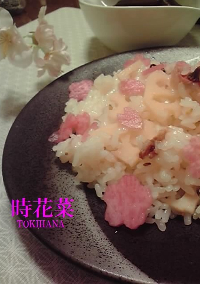 桜❀舞い散る春の散らし寿司-レシピのメイン写真