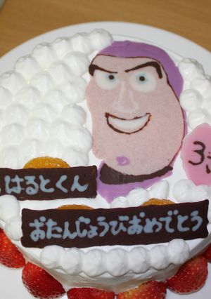 バズライトイヤーのケーキ☆-レシピのメイン写真
