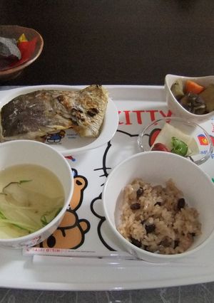 お食い初め-レシピのメイン写真