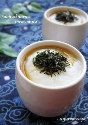 ドレッシングで簡単♪青じそ香るとろろ蒸し-レシピのメイン写真