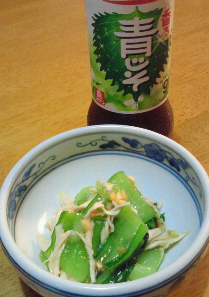ささみと青梗菜の青ジソドレッシング風味-レシピのメイン写真