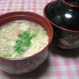 焼鮭あらほぐし入り蓮根餅の溶き玉汁