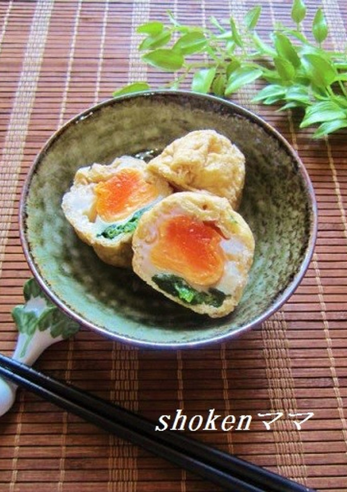 ＊玉子とほうれん草のきんちゃく煮♪＊-レシピのメイン写真