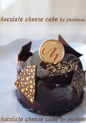 ショコラレアチーズケーキ-レシピのメイン写真