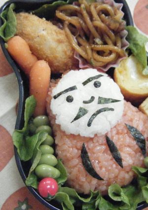 必勝！だるま弁当-レシピのメイン写真
