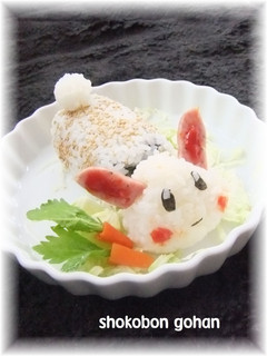 恵方巻?うさぎさんバージョン❤-レシピのメイン写真