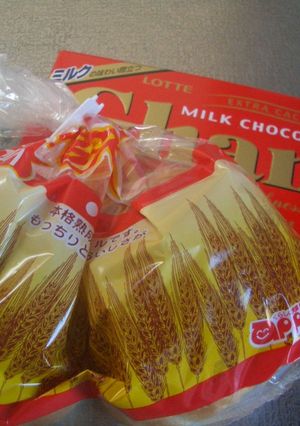 板チョコとバターロールで簡単おやつパン-レシピのメイン写真