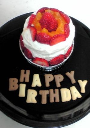 一歳食パンとヨーグルトバースデーケーキ♪-レシピのメイン写真