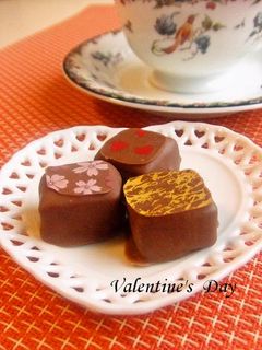彼氏に贈りたいバレンタインの本命チョコ2-レシピのメイン写真
