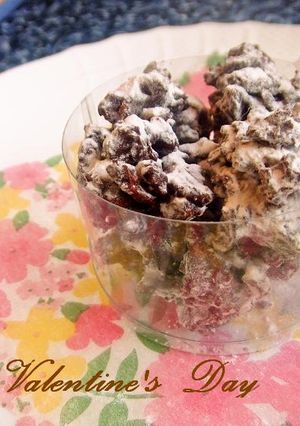 彼氏に贈りたいバレンタインの本命チョコ3-レシピのメイン写真