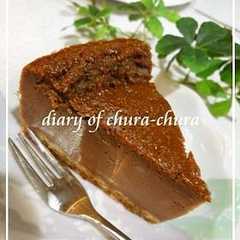 รูปของ ヨーグルトでチョコケーキ☆チーズケーキ風