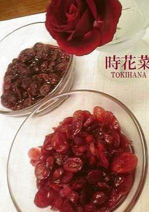 ドライフルーツのワイン漬け♪-レシピのメイン写真