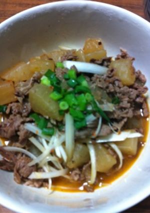 牛肉と大根のピリ辛煮☆寒い体もぽっかぽか-レシピのメイン写真