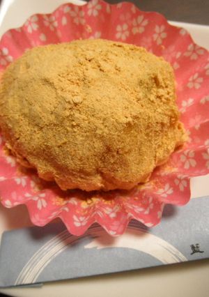 スイートポテトおはぎ-レシピのメイン写真