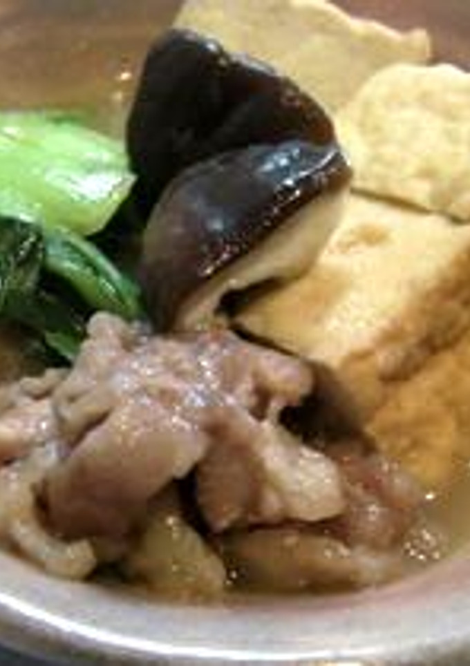 厚揚げと青梗菜の煮物-レシピのメイン写真