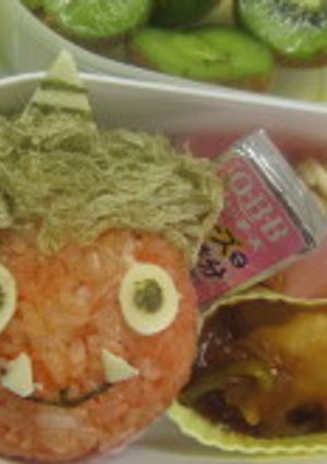 もうすぐ節分だね！赤鬼おにぎり-レシピのメイン写真