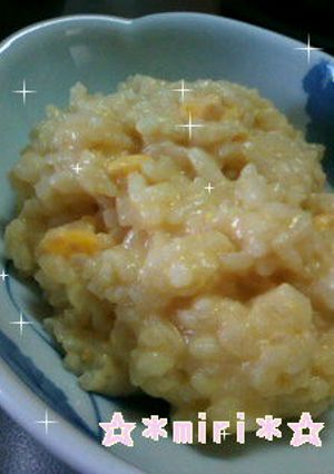 気色悪い？！おでんの後のぉ楽しみ♪-レシピのメイン写真