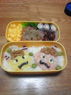 節分 おにさん弁当-レシピのメイン写真