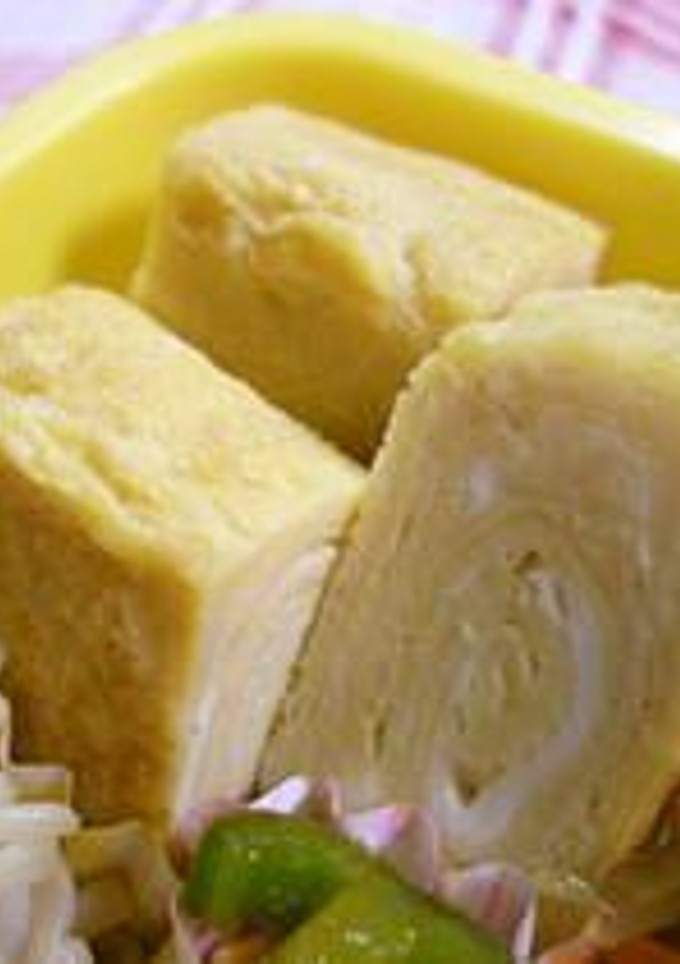 お弁当のおかず◆甘＆だし旨な卵焼き◆-レシピのメイン写真