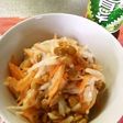 ダイエット✿青じそドレ納豆とろねばサラダ