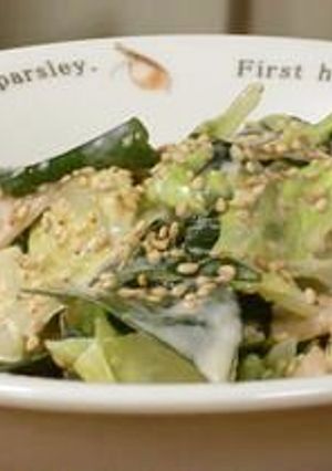 キャベツとわかめの味噌マヨネーズあえ♪-レシピのメイン写真
